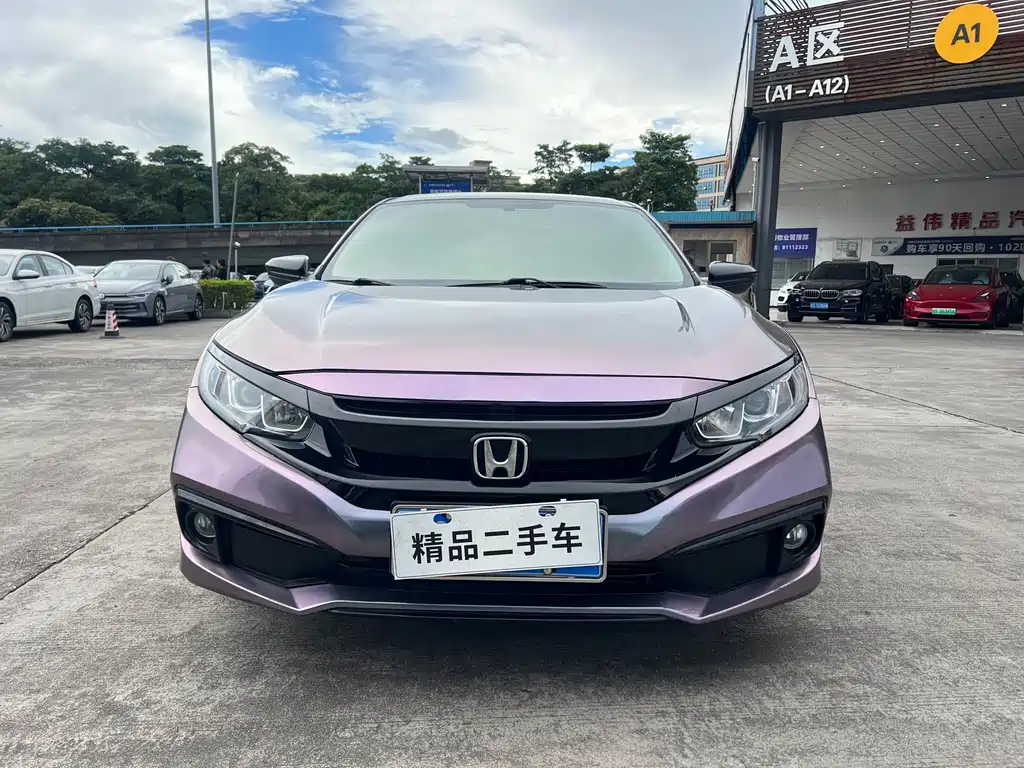 HONDA CIVIC