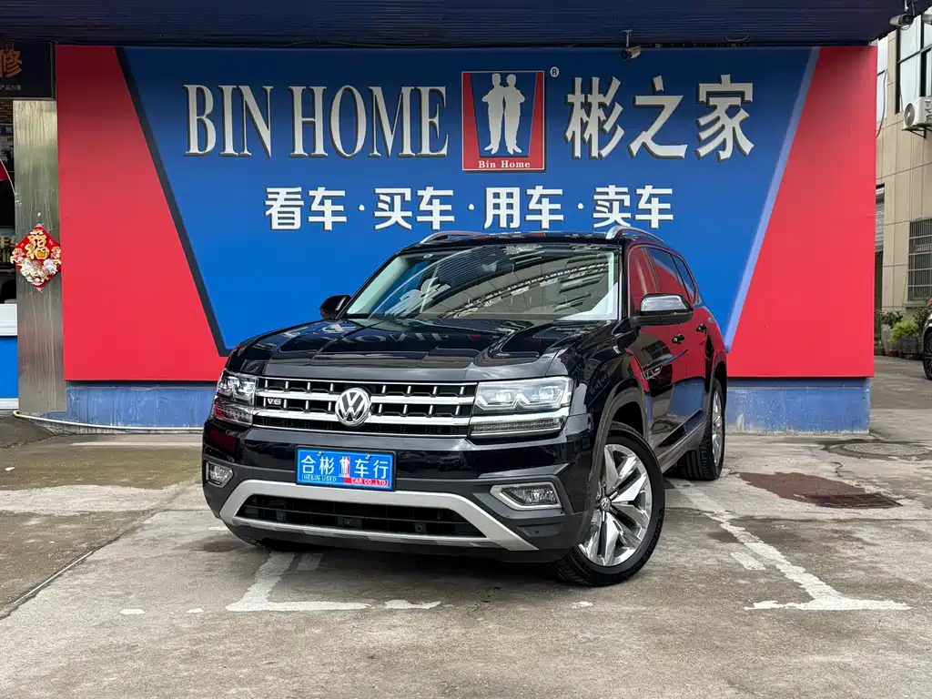 Volkswagen Teramont 2019