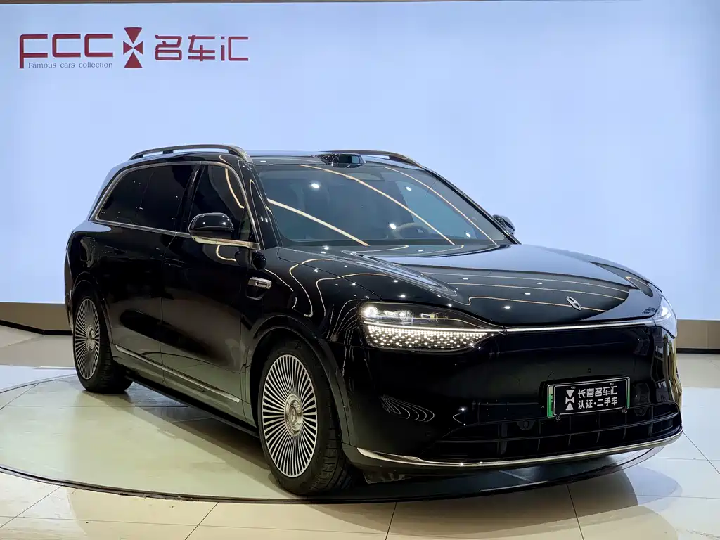 AITO ASK THE WORLD M9