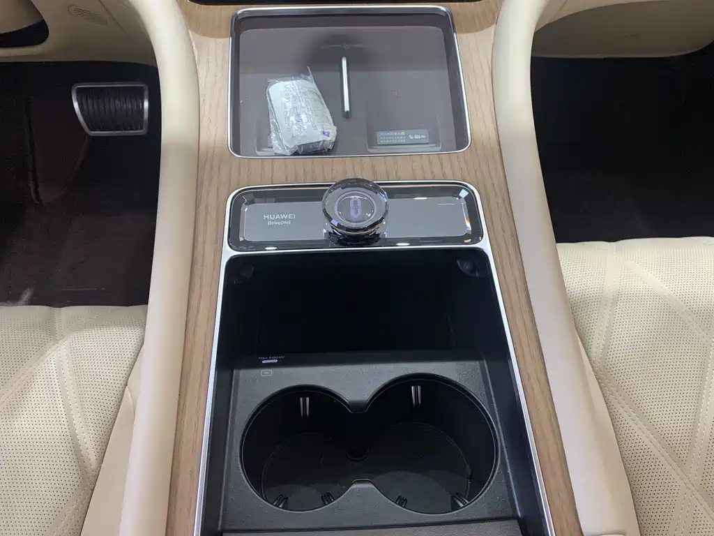 AITO ASK THE WORLD M9