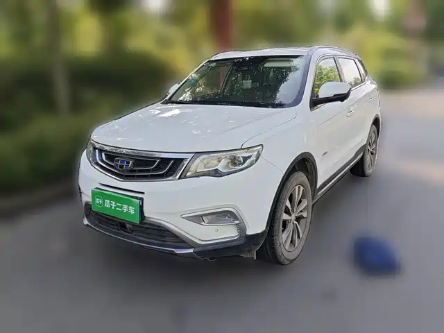 2016 Geely Boyue