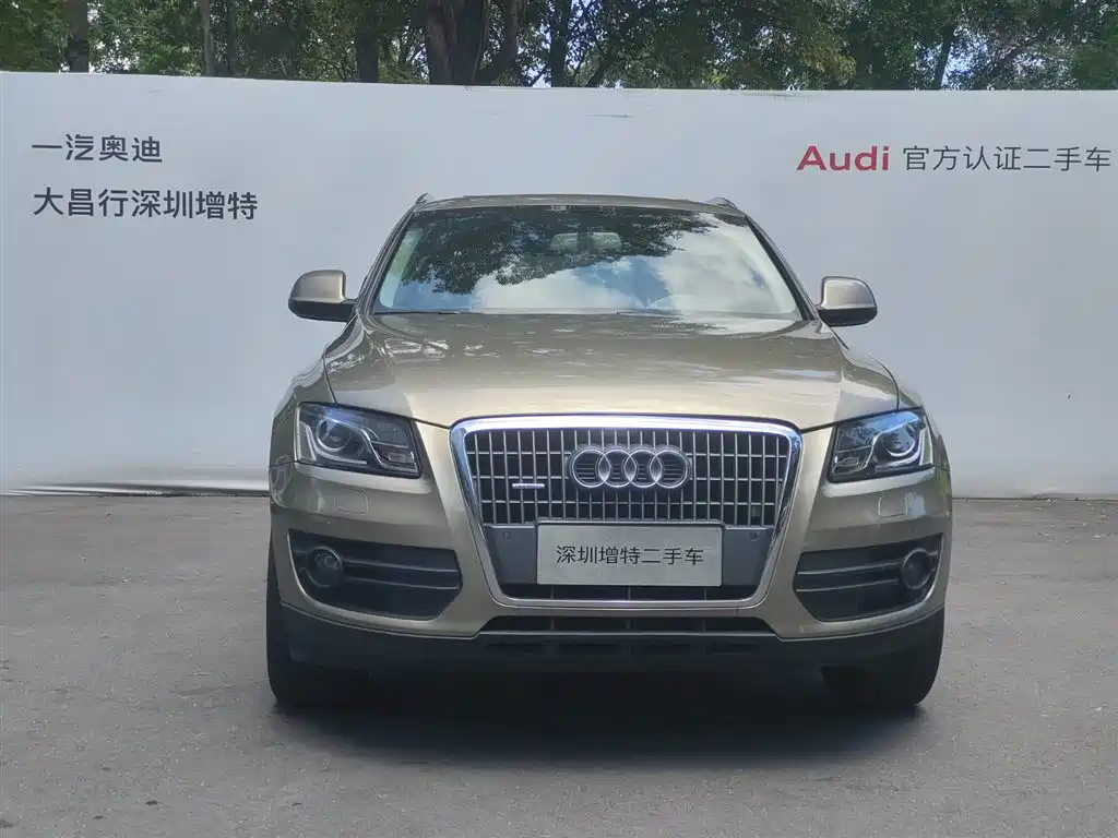 Audi Q5 2012 2.0TFSI