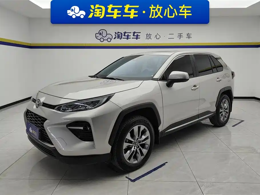 Toyota Wildlander 2023