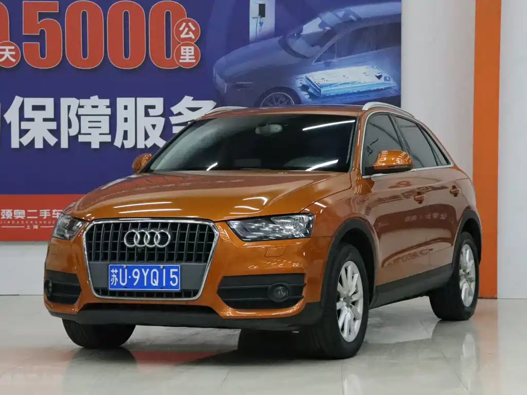 Audi Q3 2016