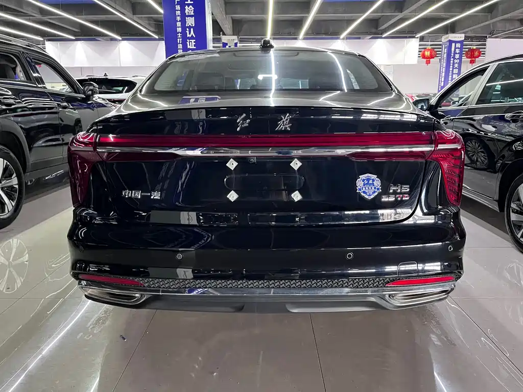 RED FLAG HONGQI H5