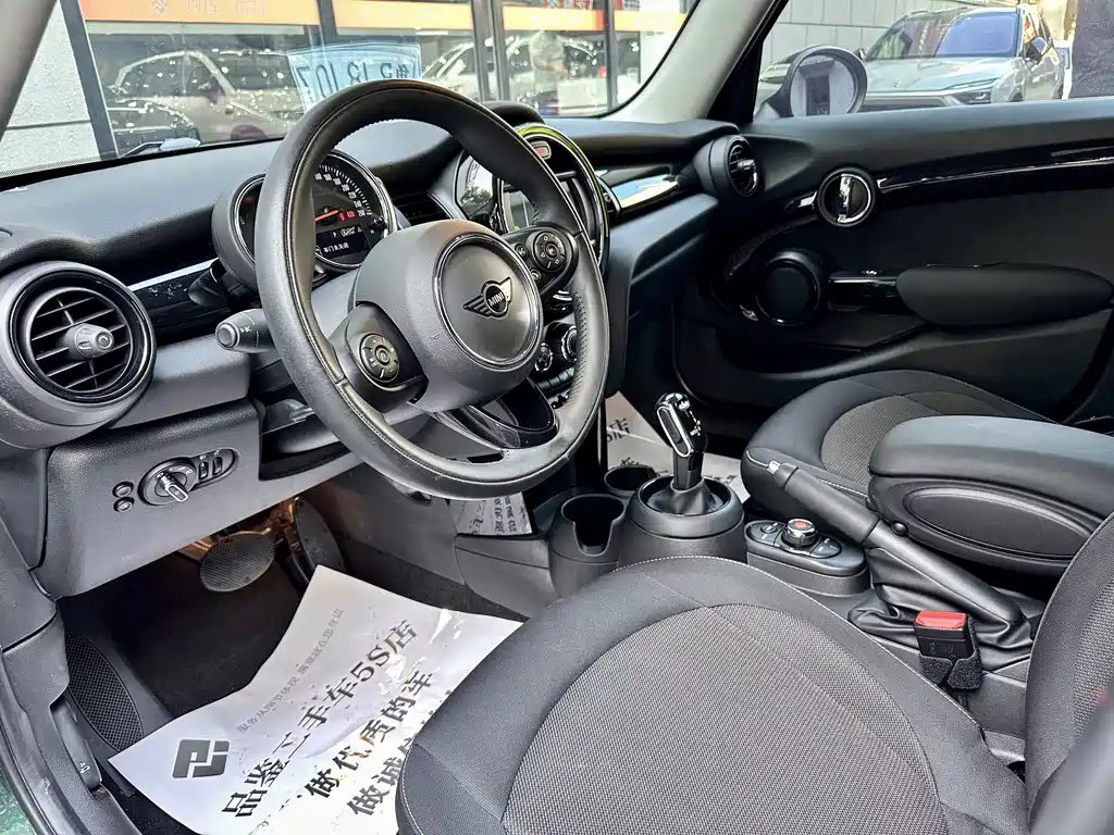 MINI Mini — миниатюра 13