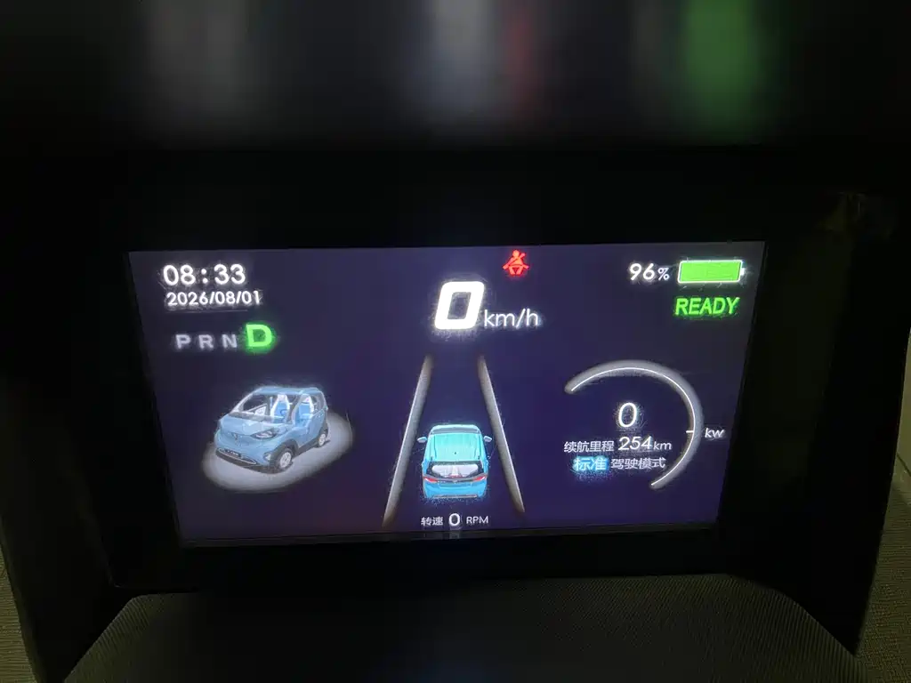 Baojun E100 — миниатюра 12