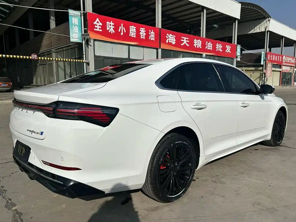 GEELY AUTOMOBILE XINGRUI