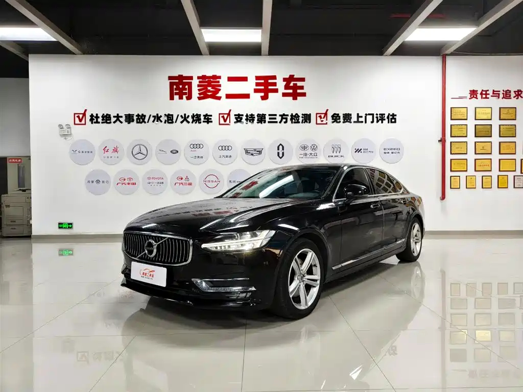 Volvo S90 2019