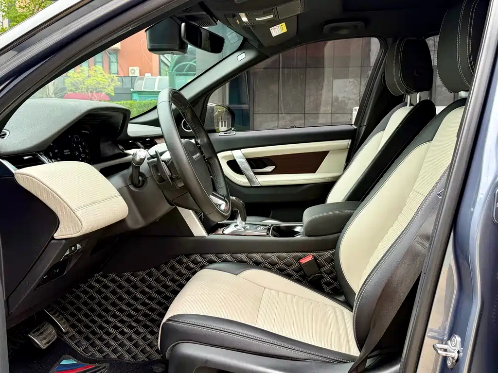 Land Rover Discovery Sport 2020 249PS R-Dynamic 5 мест