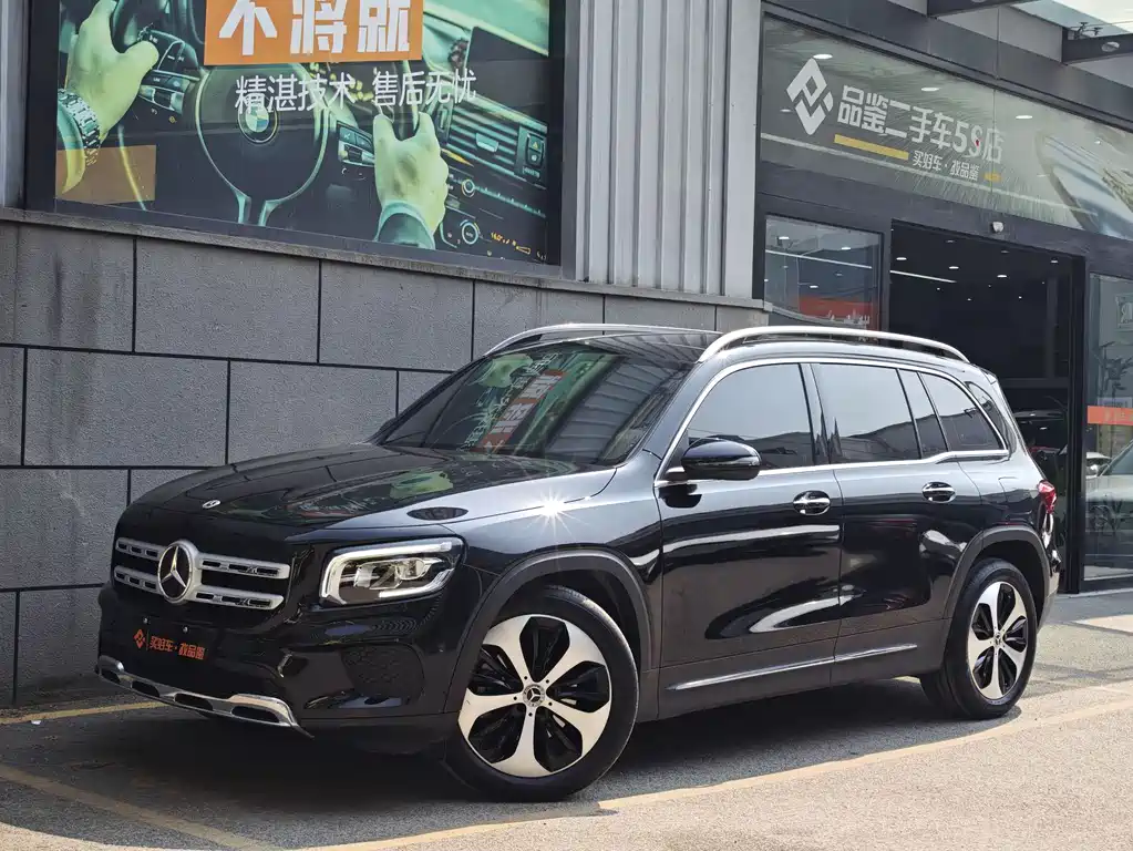 Mercedes-Benz GLB 2022