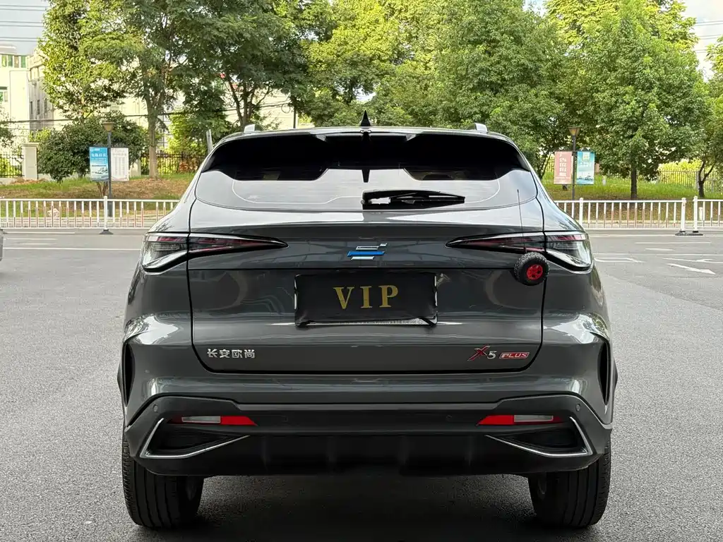 Oshan Oushang X5 PLUS — миниатюра 14