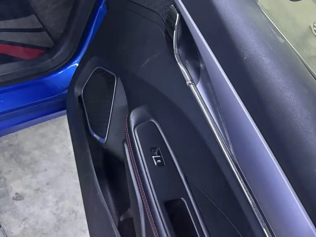 GEELY AUTOMOBILE BINRUI