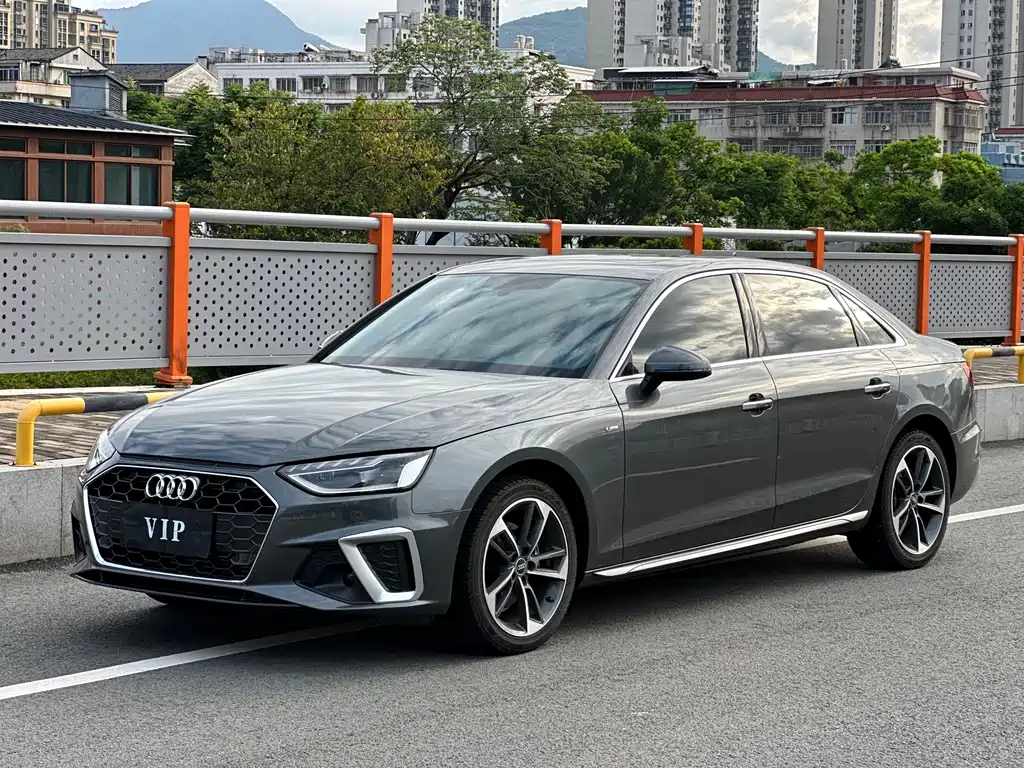 Audi A4L 2023