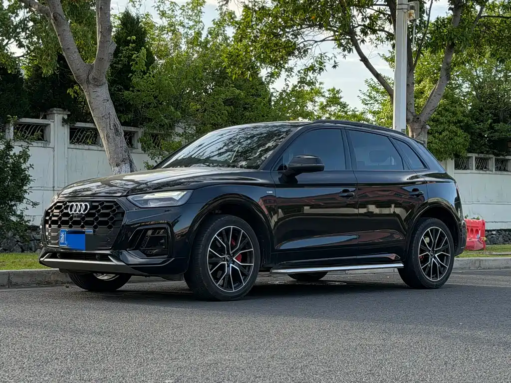 Audi Q5L 2023