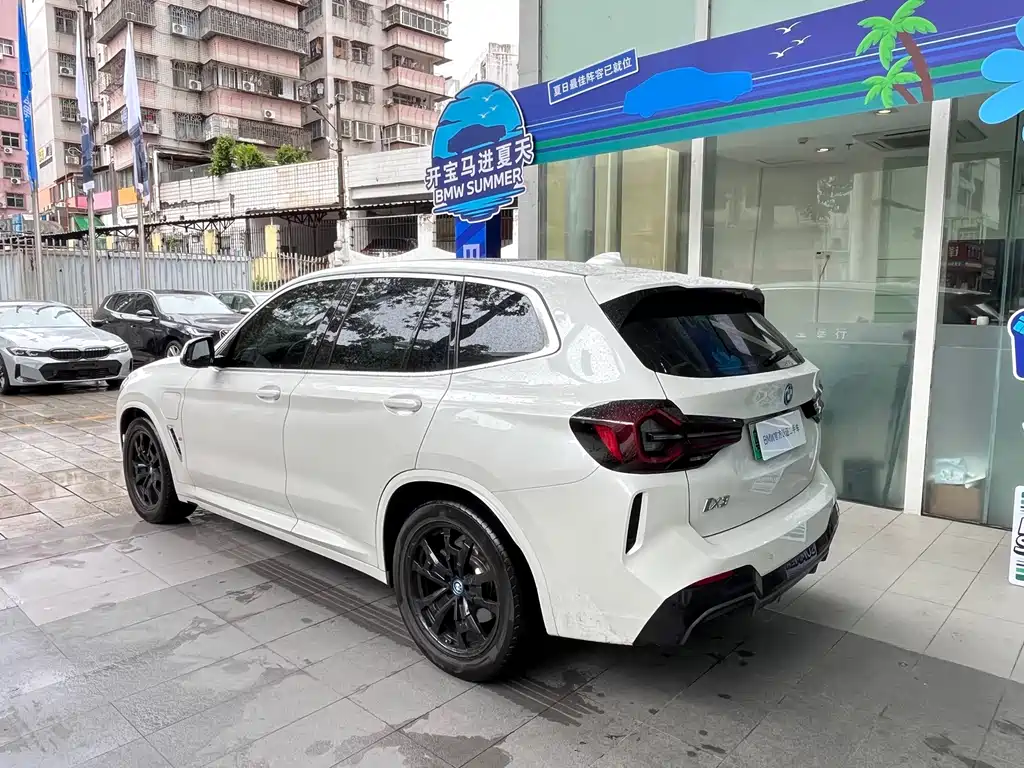 BMW iX3 — миниатюра 5