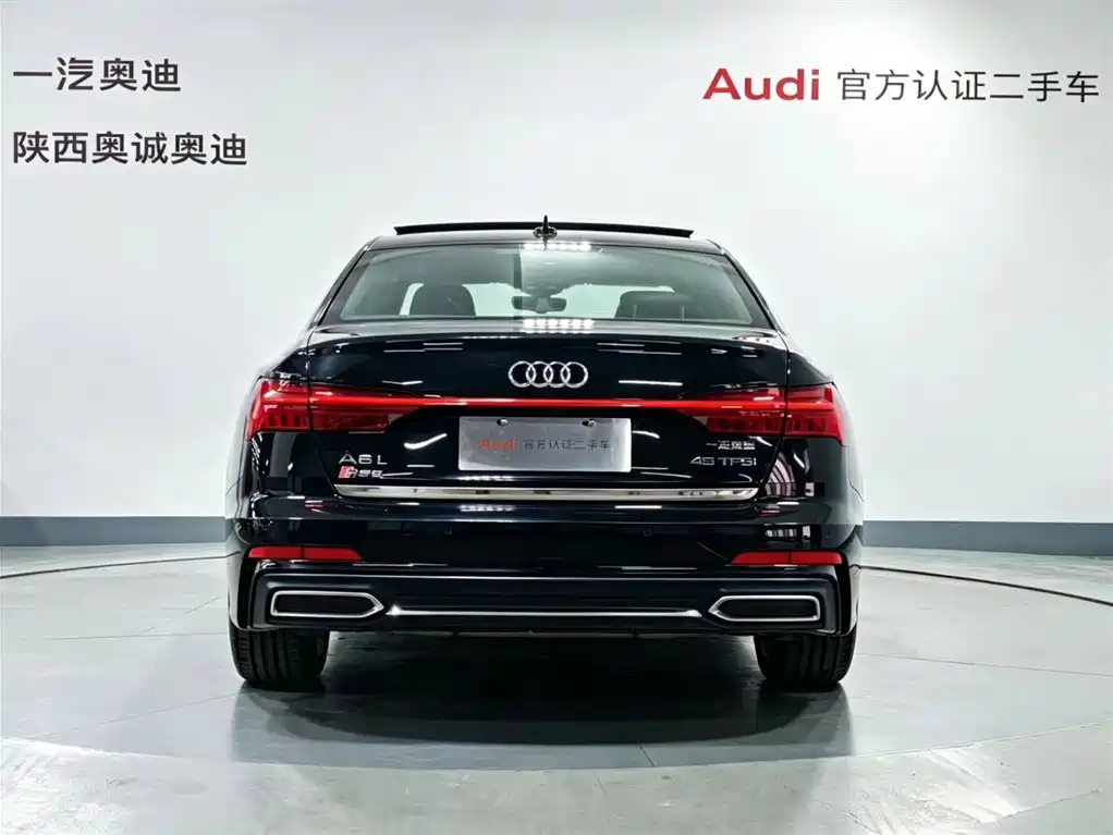 Audi A6L 2021 45 TFSI