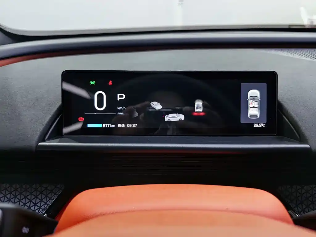 Toyota Peng Ji 3X — миниатюра 17