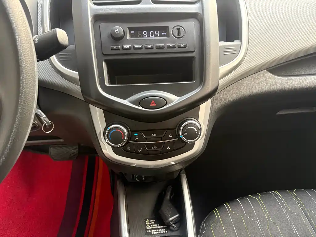 Changan Benben E-Star — миниатюра 10