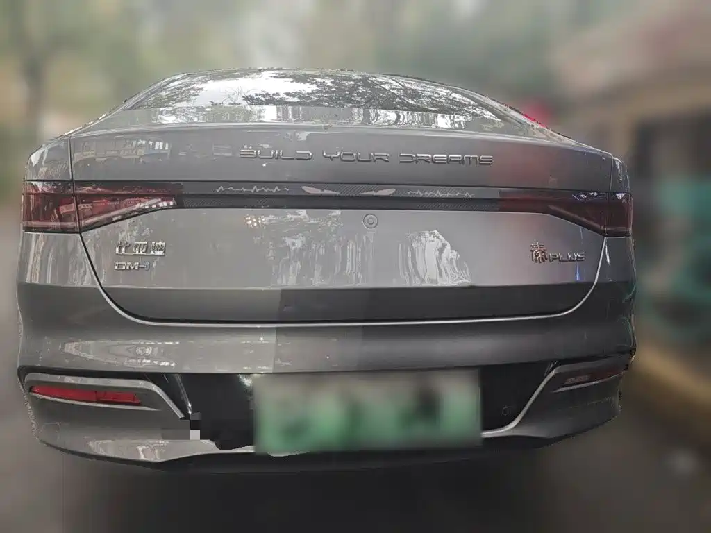BYD Qin PLUS — миниатюра 3
