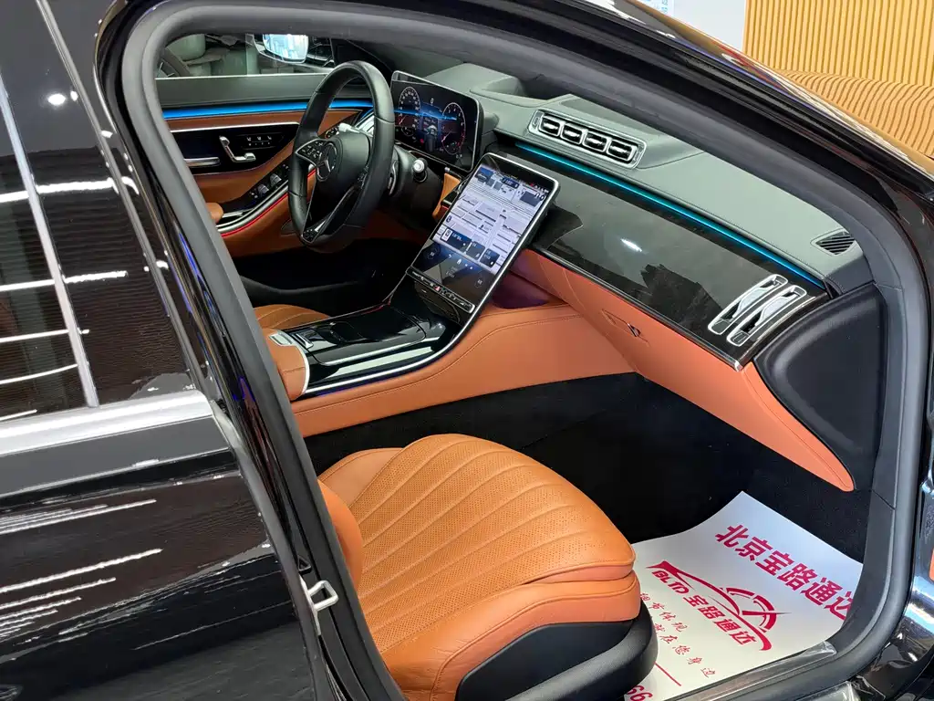 Mercedes-Benz S-Class — миниатюра 13