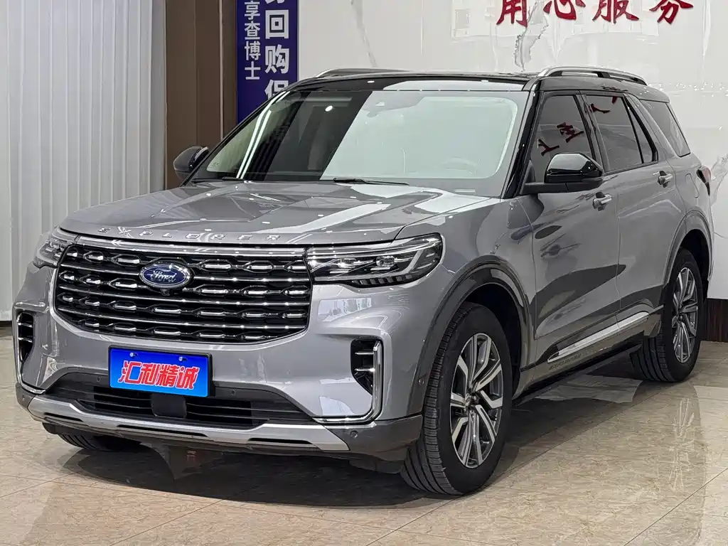 Ford Explorer 2023