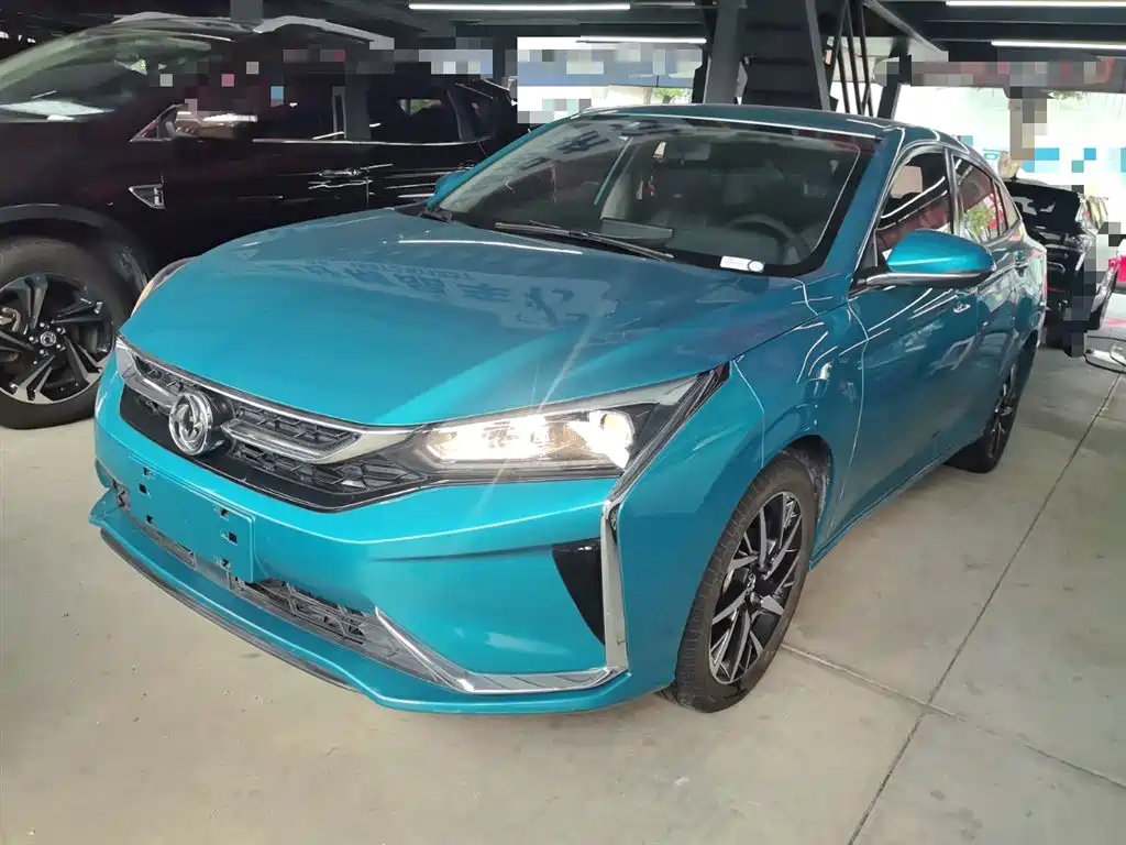 Aeolus Yixuan 2019