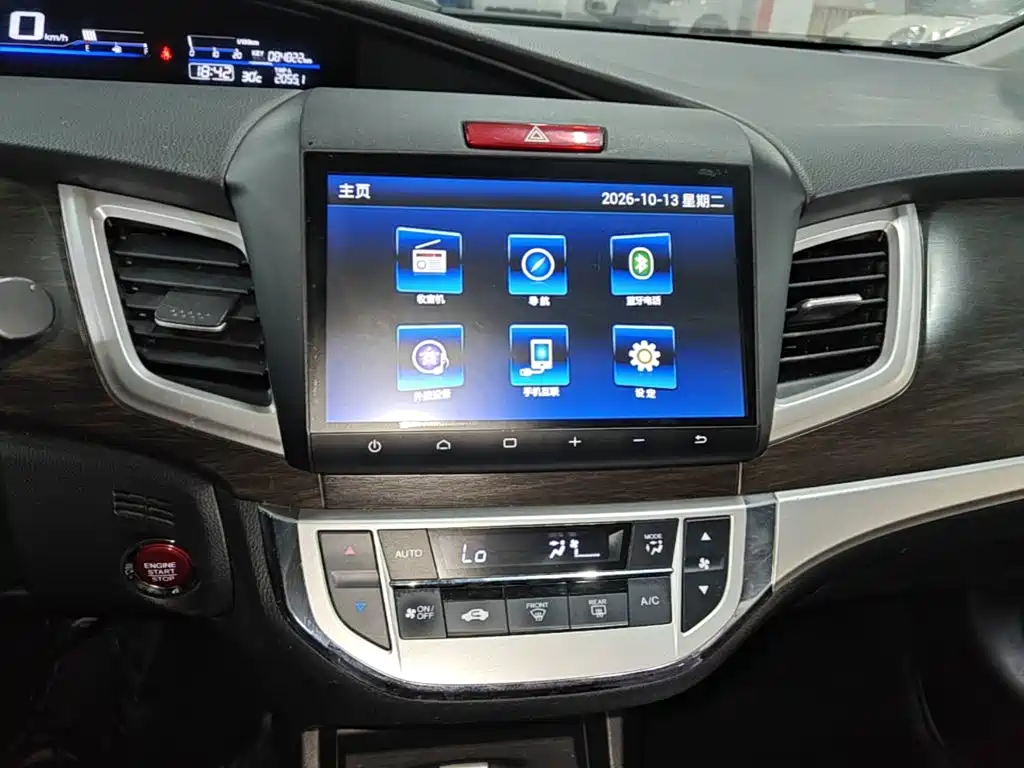 Honda Jade — миниатюра 13