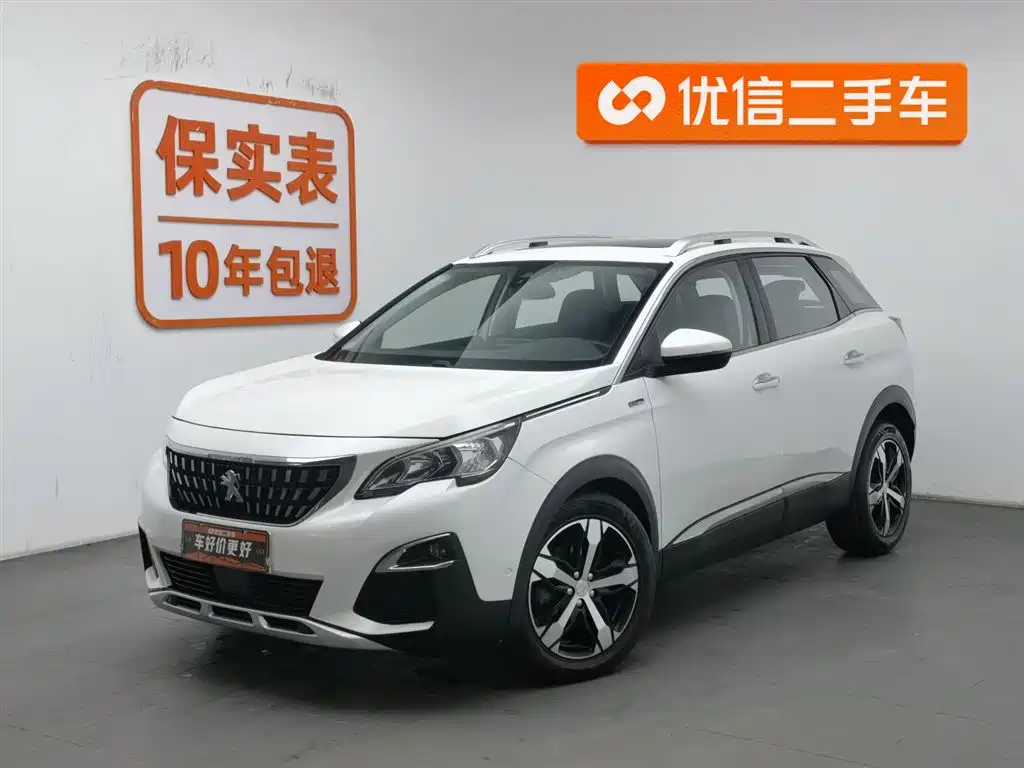 Peugeot 4008 2016