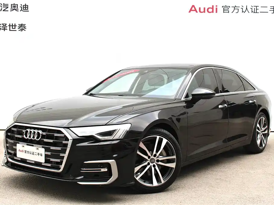 Audi A6L 2021