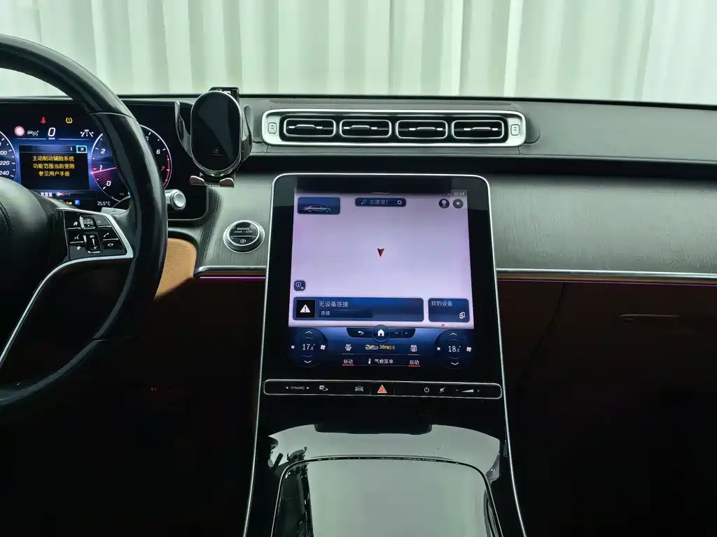 Mercedes-Benz S-Class — миниатюра 15