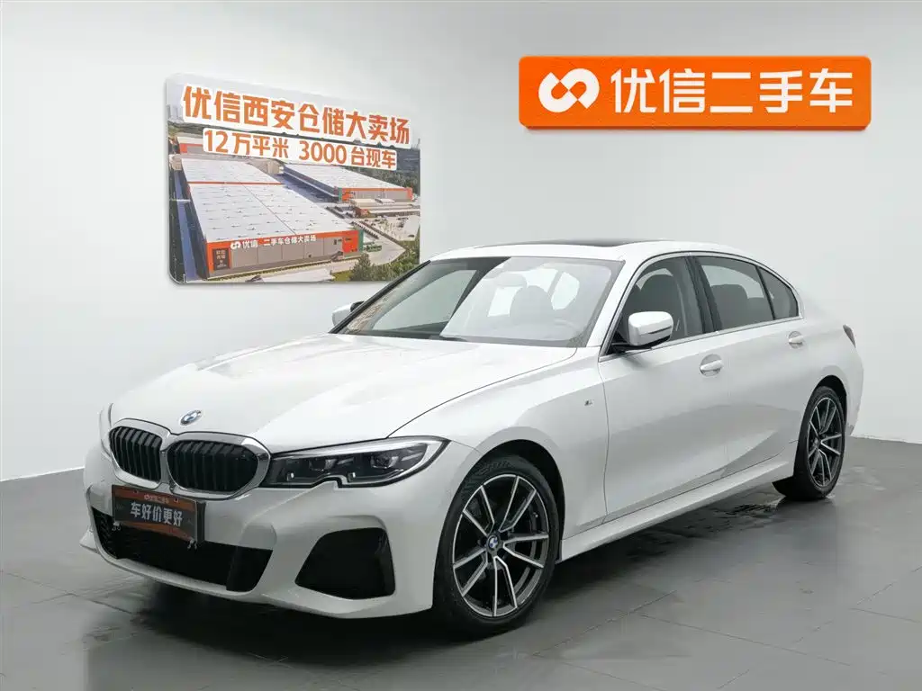 BMW 3 Series 2020