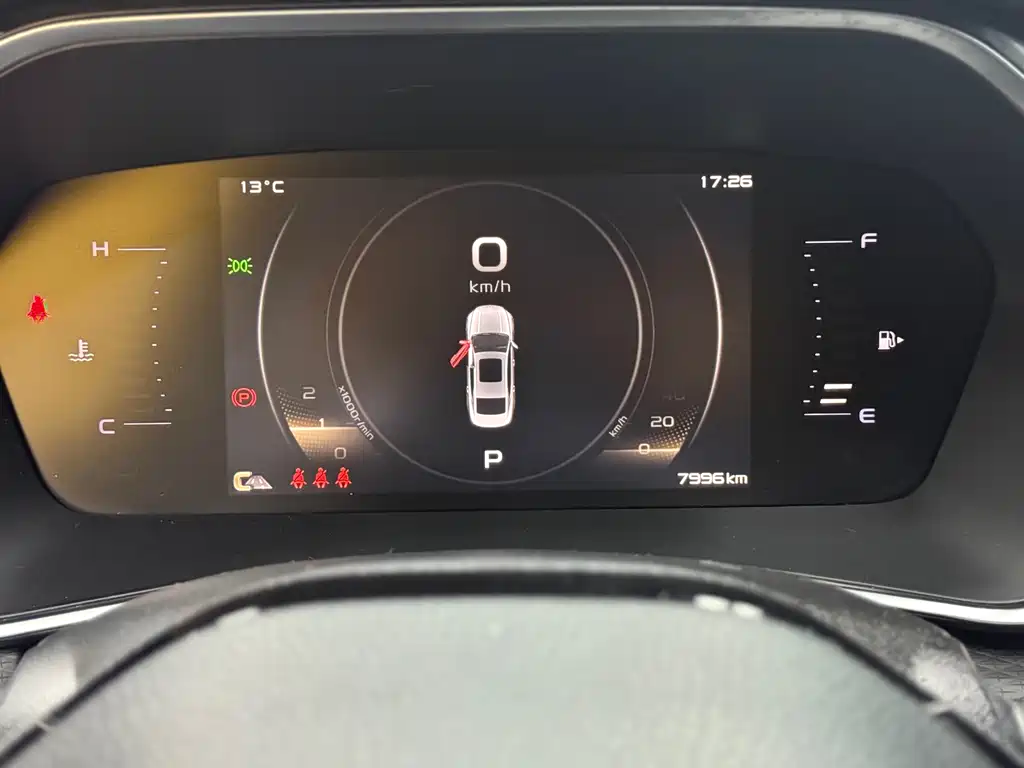 GEELY AUTOMOBILE XINGRUI