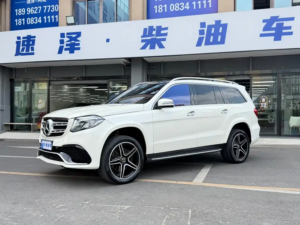 Mercedes-Benz GL-Class