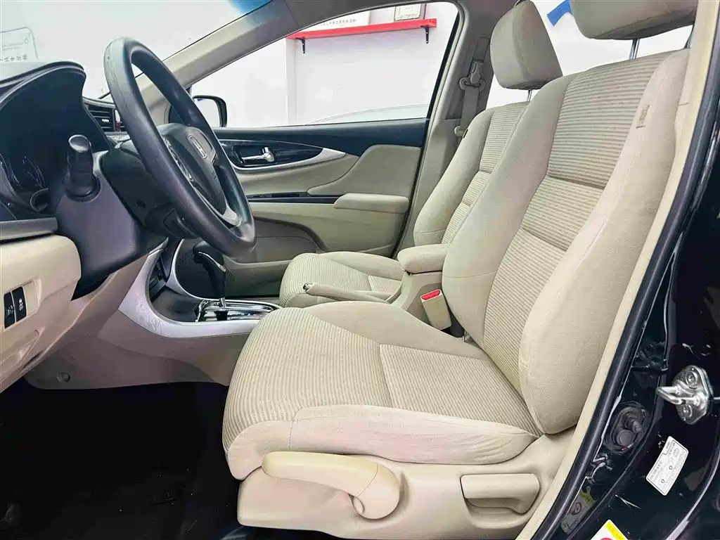 Honda Crider — миниатюра 20