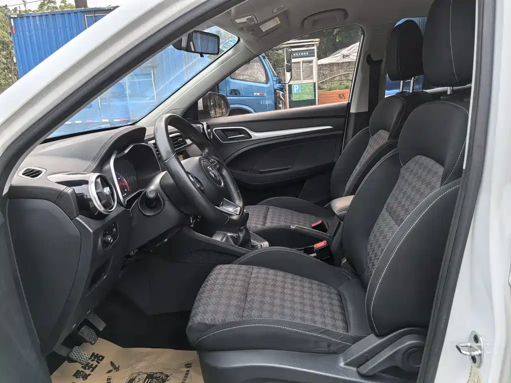 MG ZS — миниатюра 12