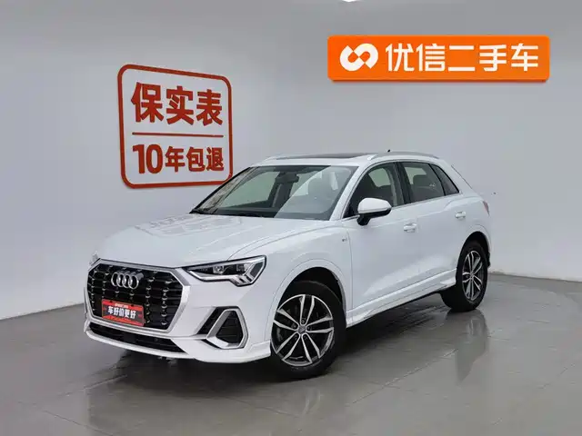 AUDI Q3 2021