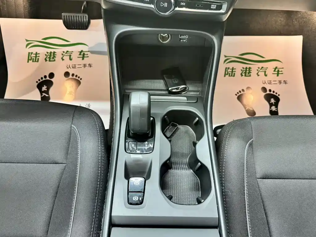 Volvo XC40 2022 T4 Fashion