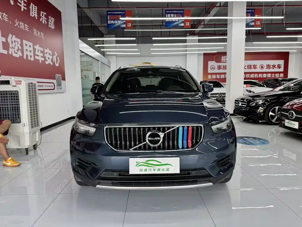 Volvo XC40 2022 T4 Fashion