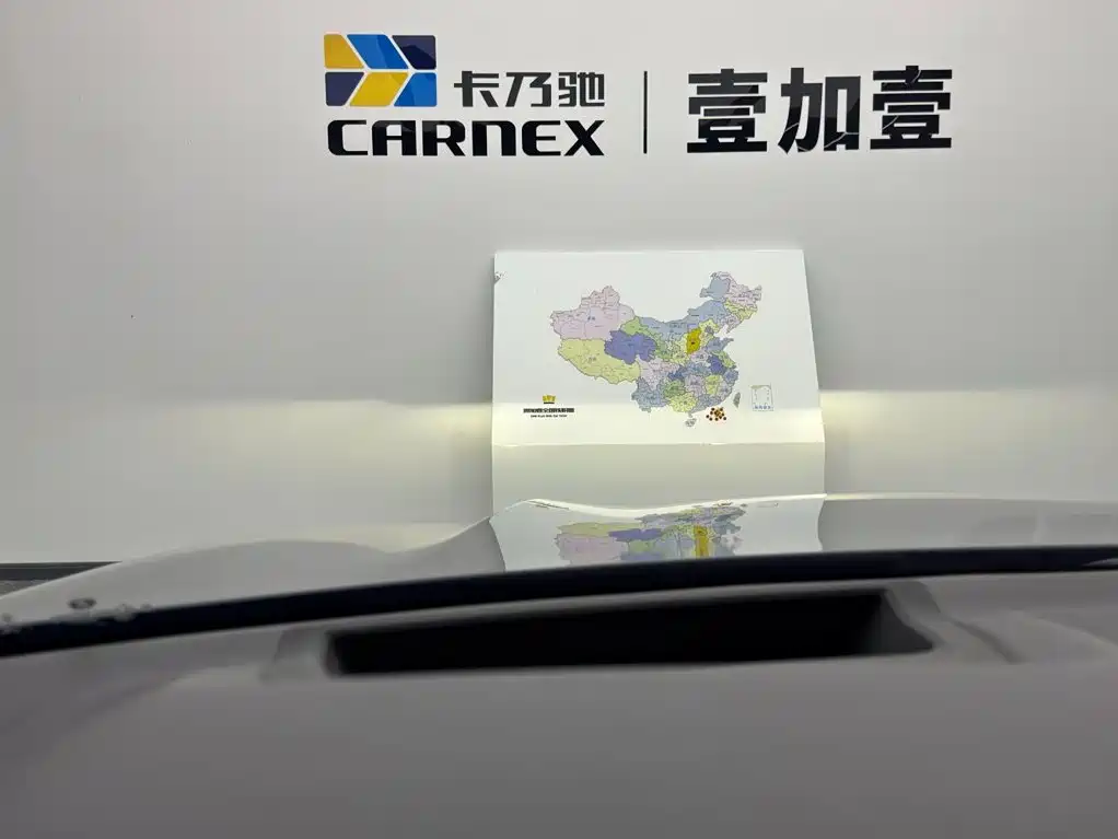 BMW X5 New Energy (Import) — миниатюра 18