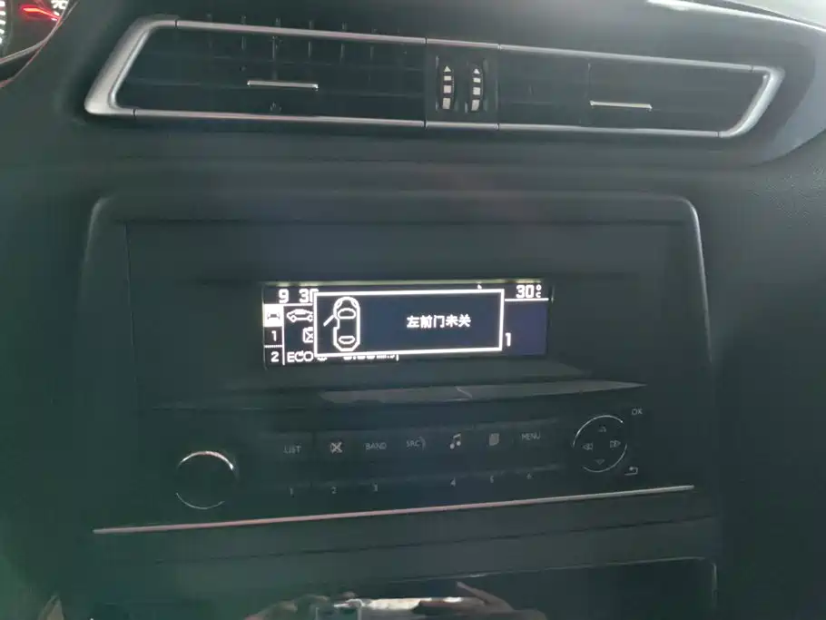 Peugeot 308 — миниатюра 13