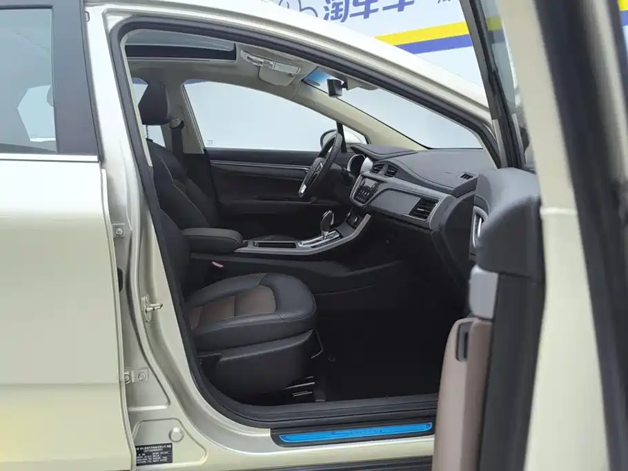 Geely Emgrand GS — миниатюра 8