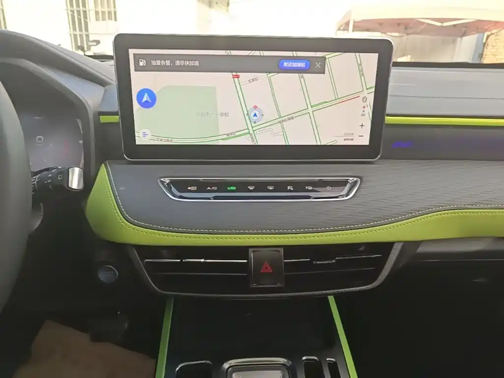 Haval Chulian — миниатюра 13