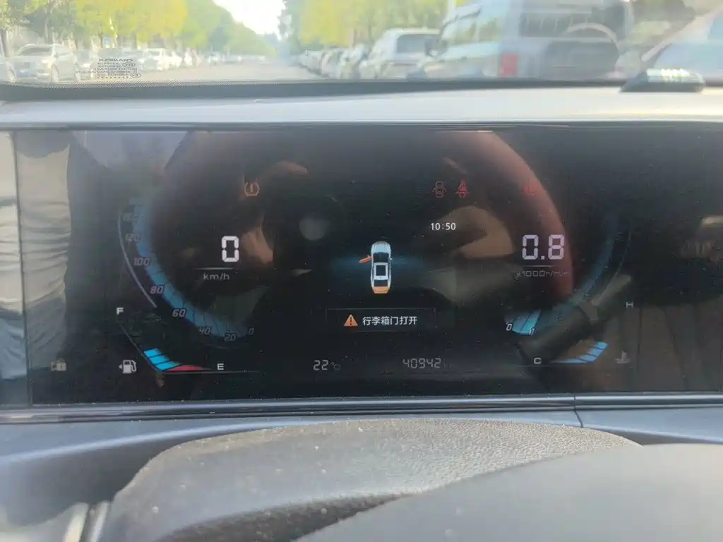 Changan Eado — миниатюра 12