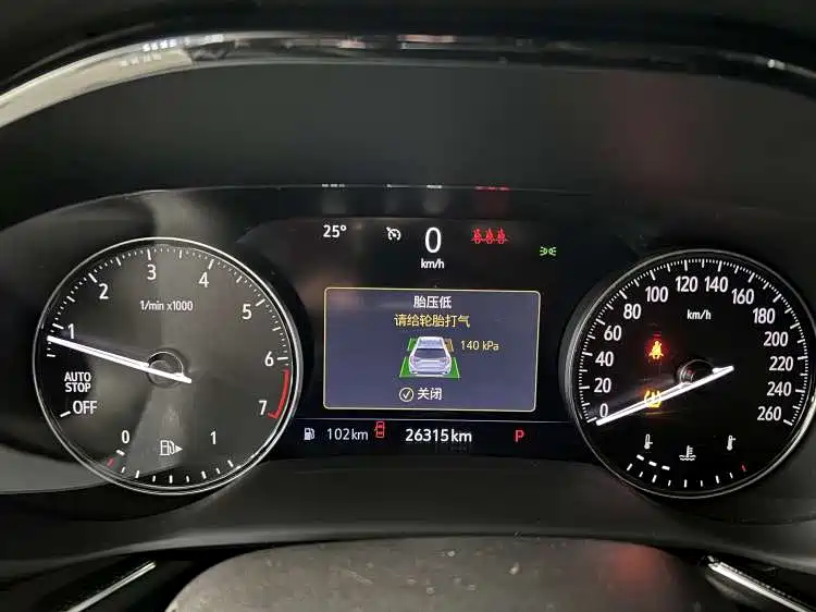Buick Envision S — миниатюра 13