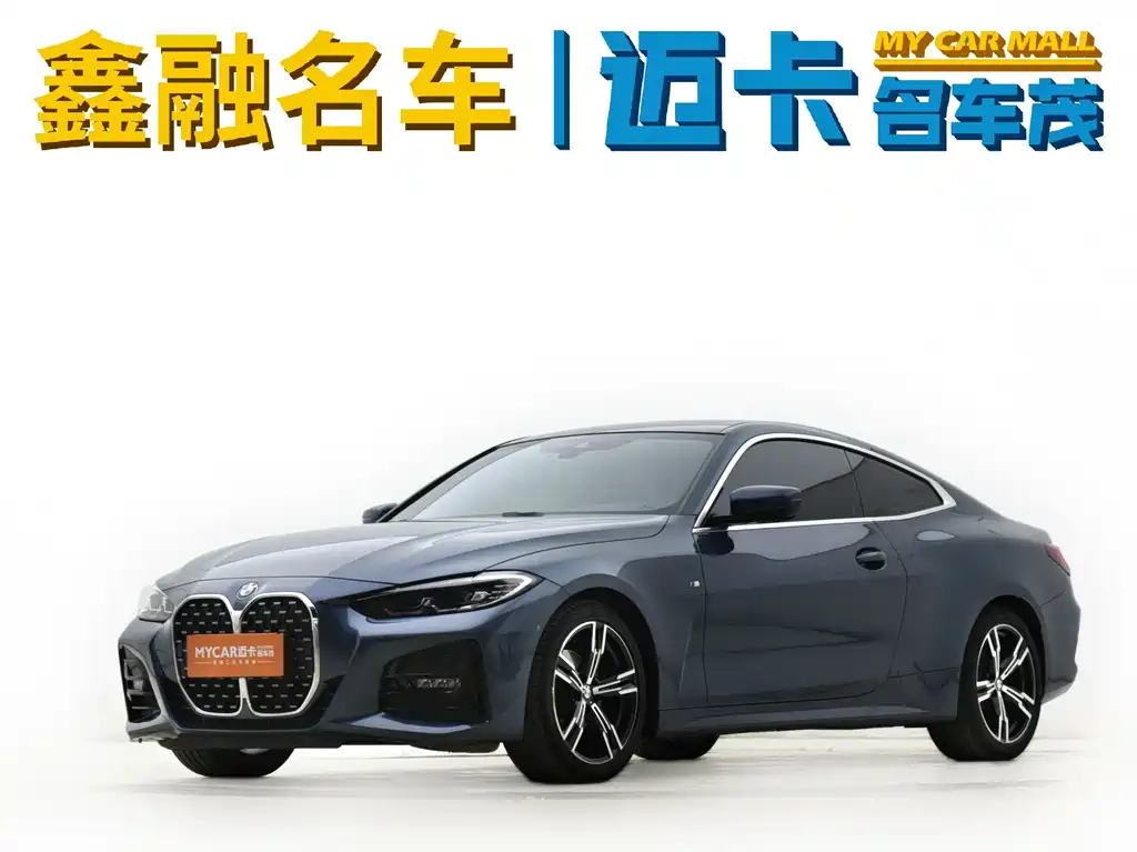 BMW 4 Series 2021