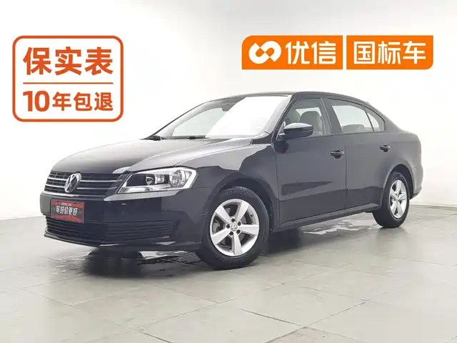 Volkswagen Lavida