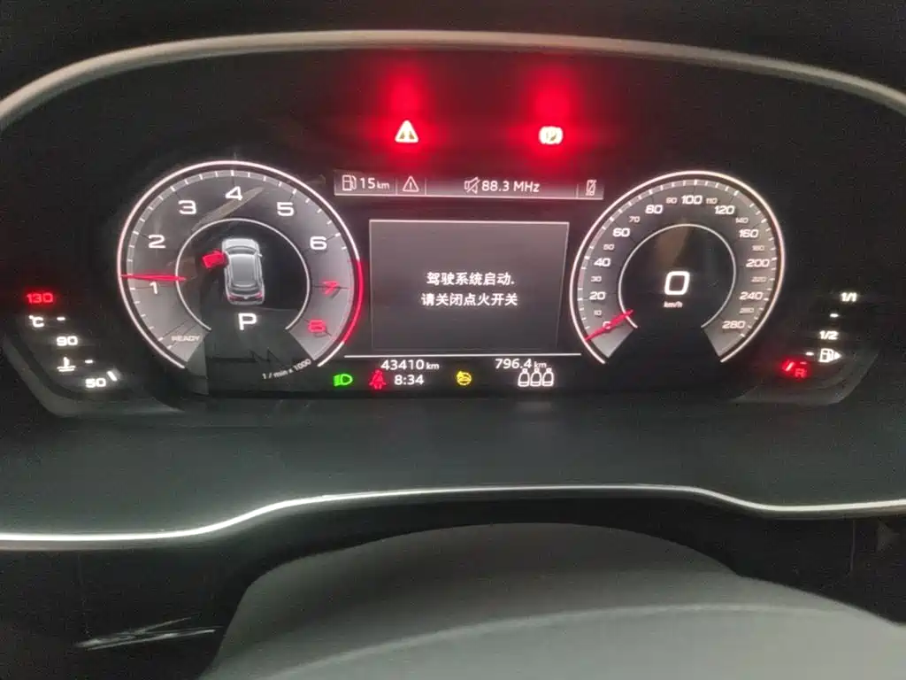 Audi Q3 — миниатюра 12