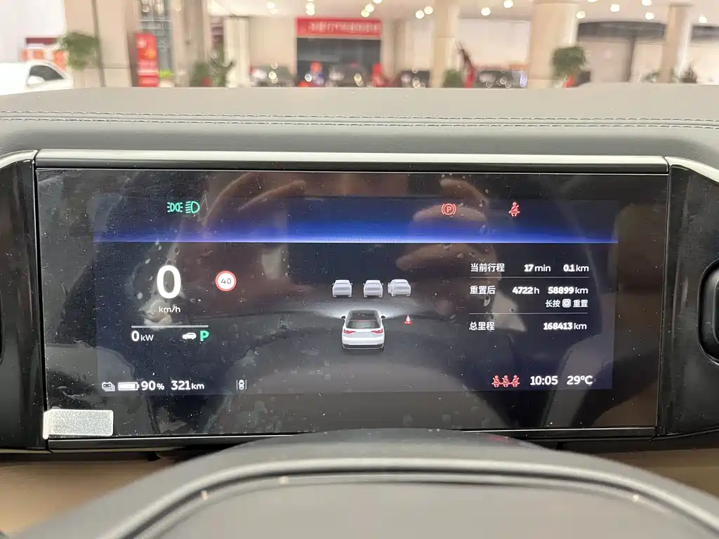 NIO ES8 — миниатюра 15