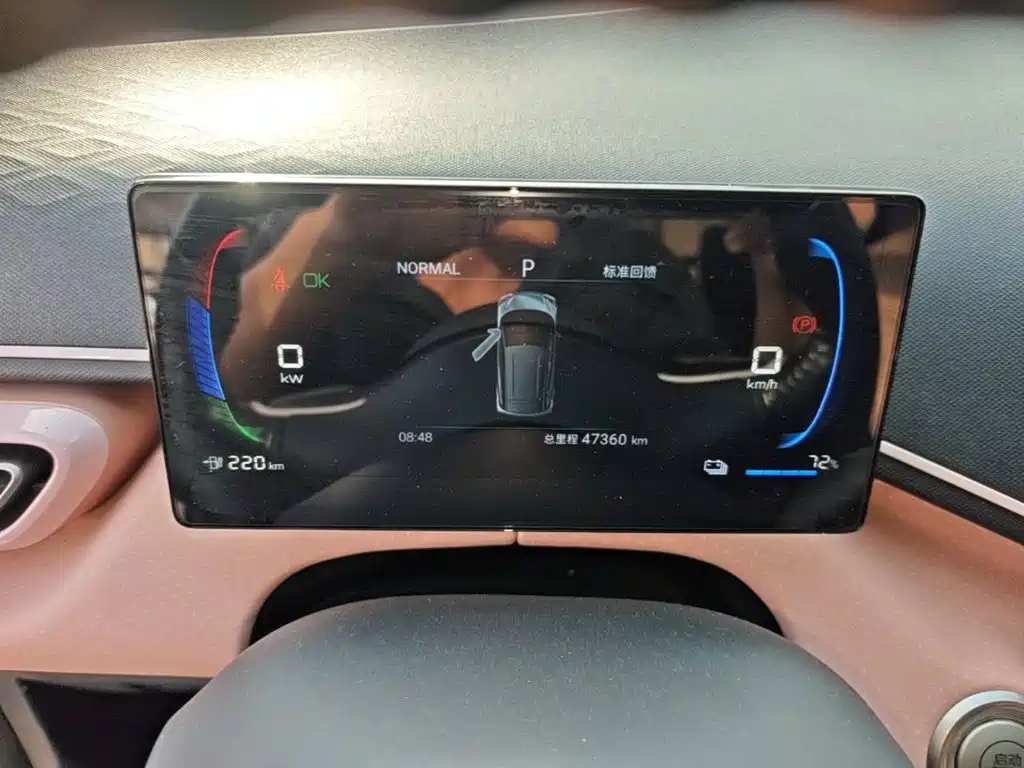 BYD Seagull — миниатюра 12
